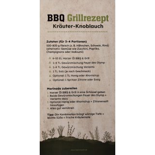 MAWEA Grillbox